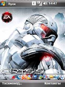 CRYSIS