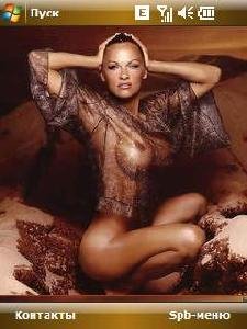 знаменитости