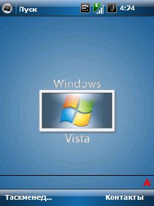 VISTA7W7