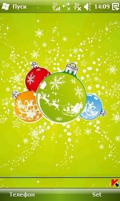 elochnie shariki wqvga portrait