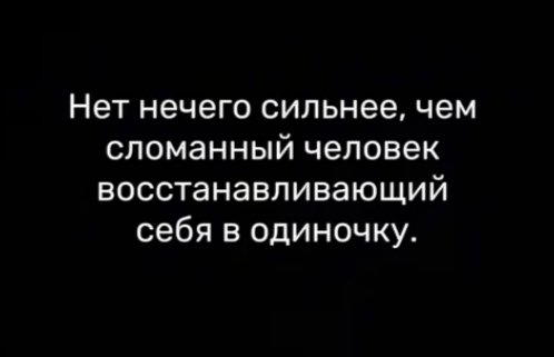 Screenshot 20250211 025155