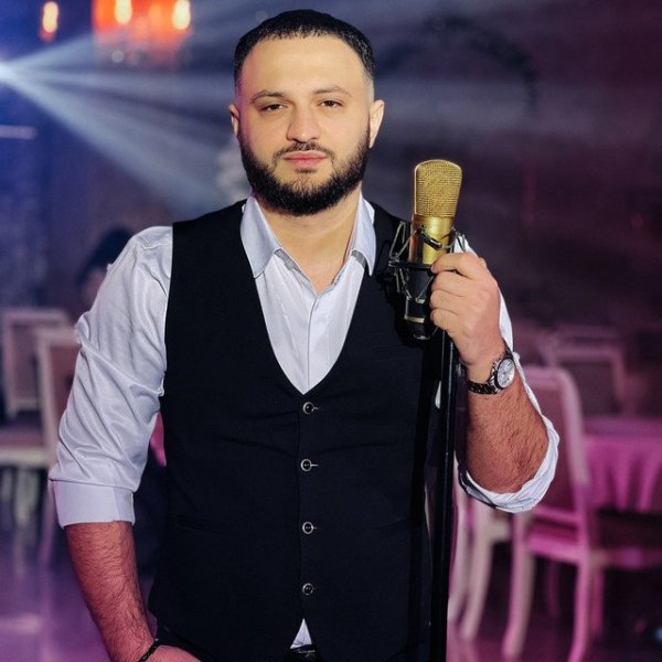 Артур Саркисян - Джунгли Зовут