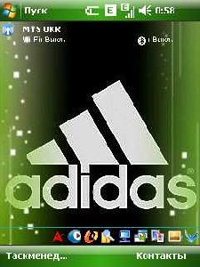 adidas 2222 by MrCheba