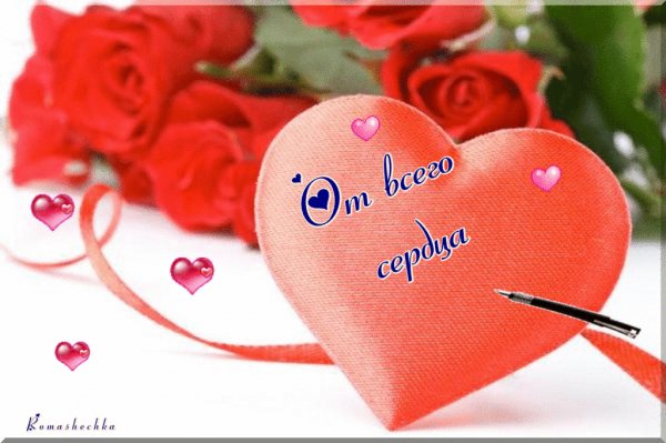 Doc426289069 477781960