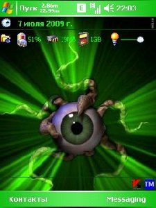 абстракция6