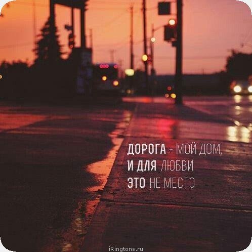 БИ-2 amp ЧИЧЕРИНА - Мой рок-н-ролл (2)