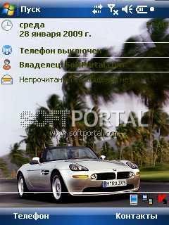 bmwz3