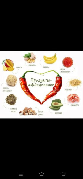 Screenshot 20210403 223355