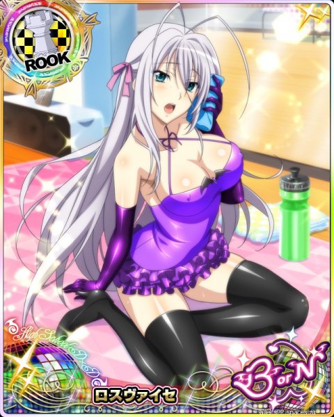 dxd idol iii rosseweisse by highschooldxdcards