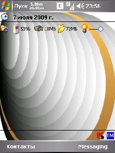 абстракция15