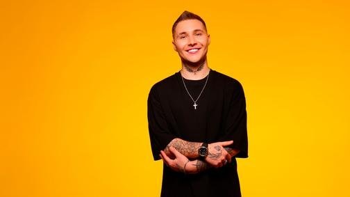 Максим Аршавин - Заметает зима