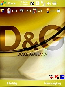 ДольчеГабана