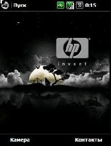 Brand Imagination VGA