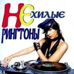 Clubhunter-Bam Bam Mix