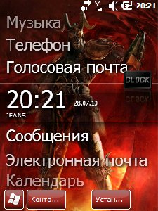 Hells by BLoodDani(2)