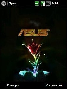 Brand Imagination QVGA