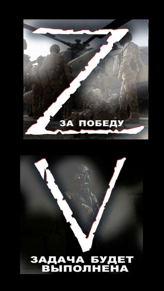 Polish 20220305 155410267