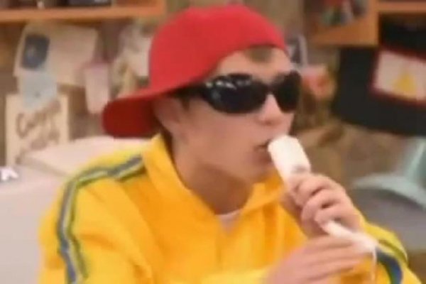 Грандмастер Бит