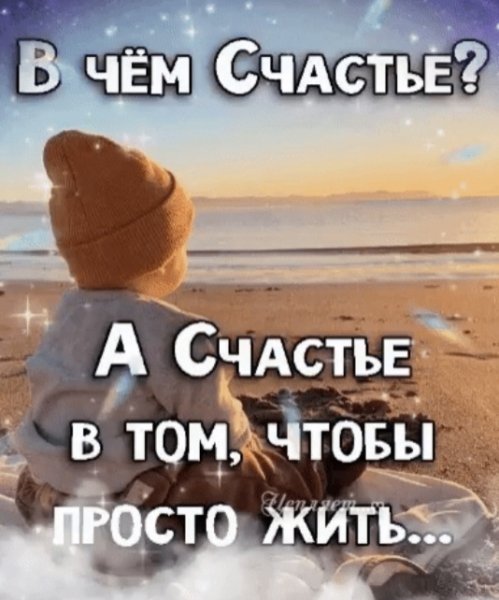 Screenshot 20250306 025550