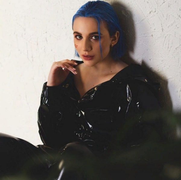 Миа Бойка - Я Не Такая