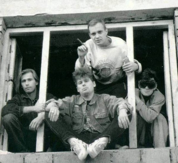 Сектор Газа - Сказка Царевна лягушка