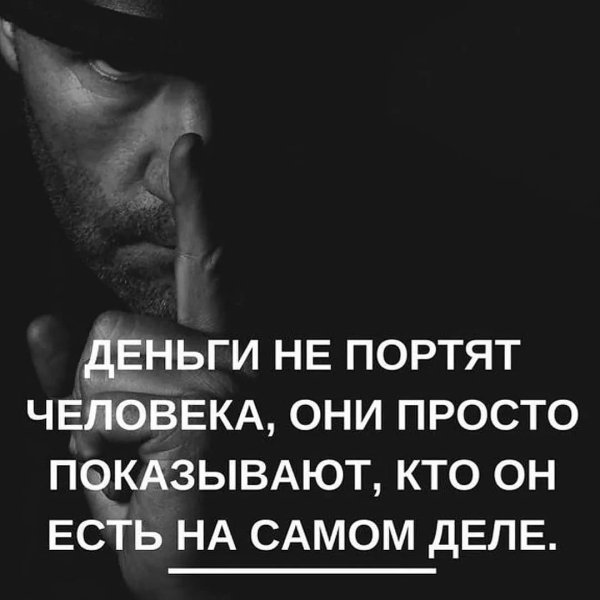 Сложный тест