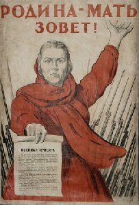 vstavajj strana 1259882878