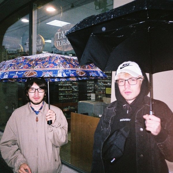 Это - эта песня на будильнике,и  меня будет каждое утро