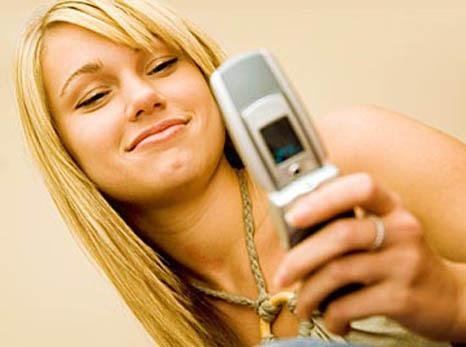 СМС - привет