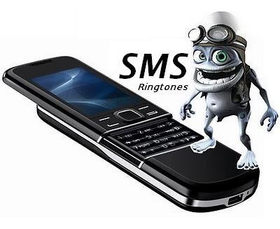 Диджей тема СМС