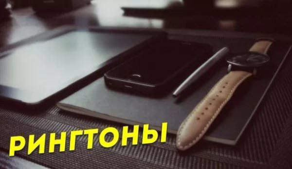 Отряд Самоубийц - Heathens