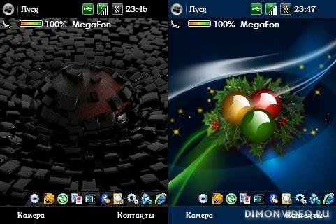 qvga by niko111 in 1201201000752 kpk