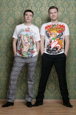 Happy Sovok - Розовый Вечер