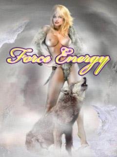 Ах ты тварь