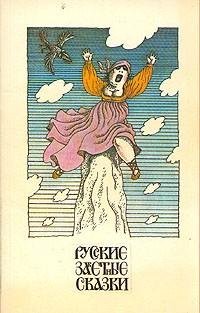 Соломон премудрый