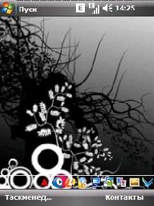 krasivo19 by eTENchik