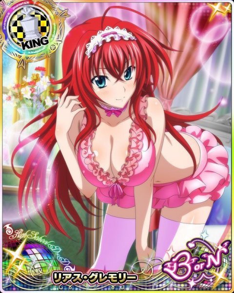 Старшая школа. Демоны против падших (101)