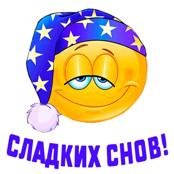 SharePostcardgif-spit-475