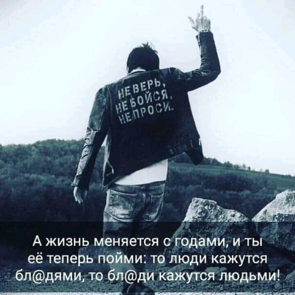 FB IMG 16375338411381203