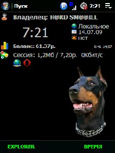 Doberman2