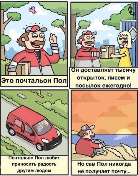 file_95610642