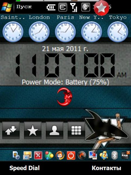 shark by pocker 206155