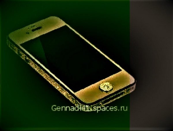 Madsonik - Drift and Fall Again (feat. Lola Marsh)