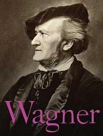 Полет Валькирий Вагнер