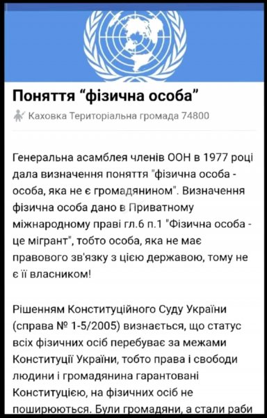 Screenshot 2024-07-19-19-27-01-268 com.zhiliaoapp.musically-