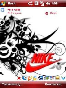 nike 2033 by MrCheba