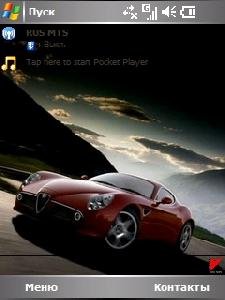 alfaromeo otsck17j