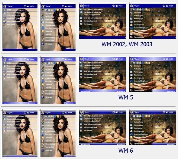 ира тонева 1