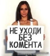 Приколы - Вини-Пух (типа с матами)