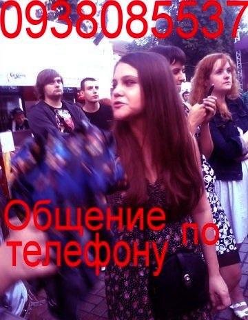 Odess грузит шлюх